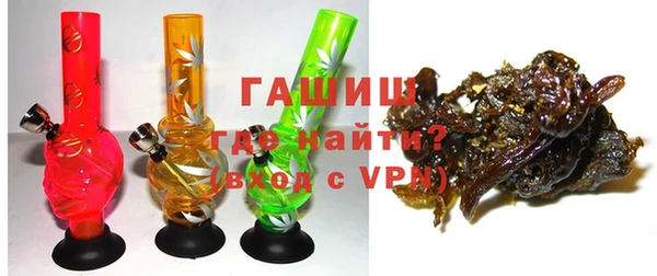 герыч Новодвинск