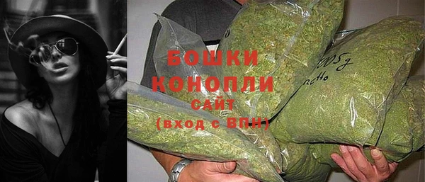 2c-b Новокубанск